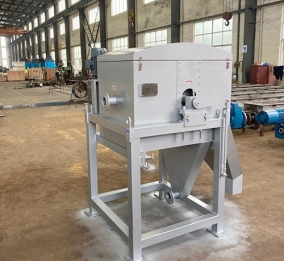 磁分離沉淀技術